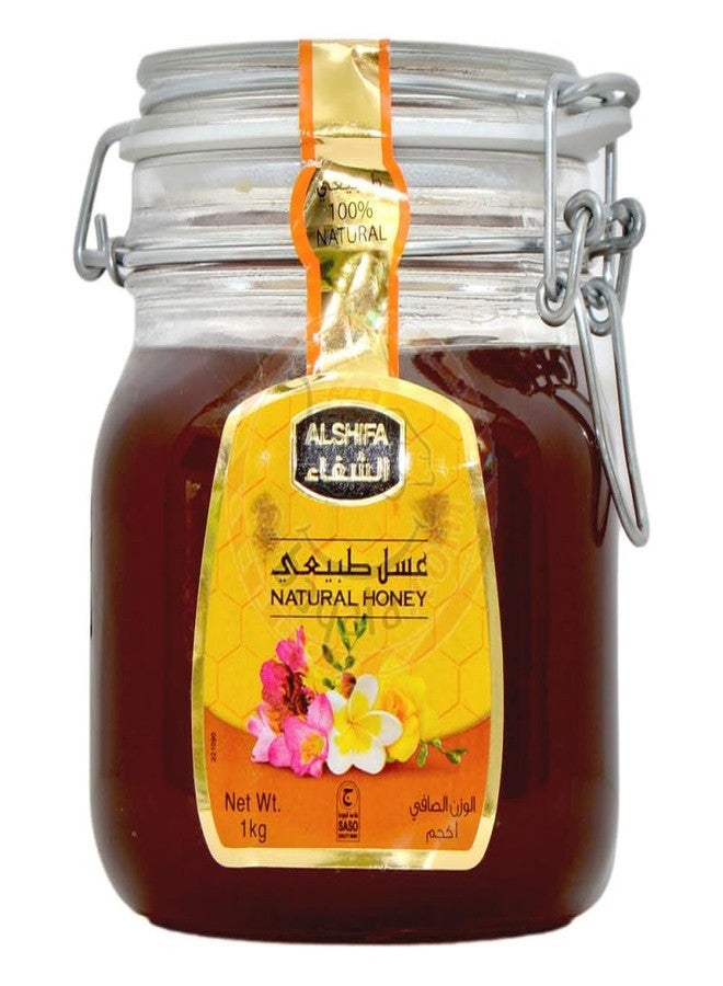 عسل الشفاء الطبيعي 1 كجم مستورد (المملكة العربية السعودية) - Image 5