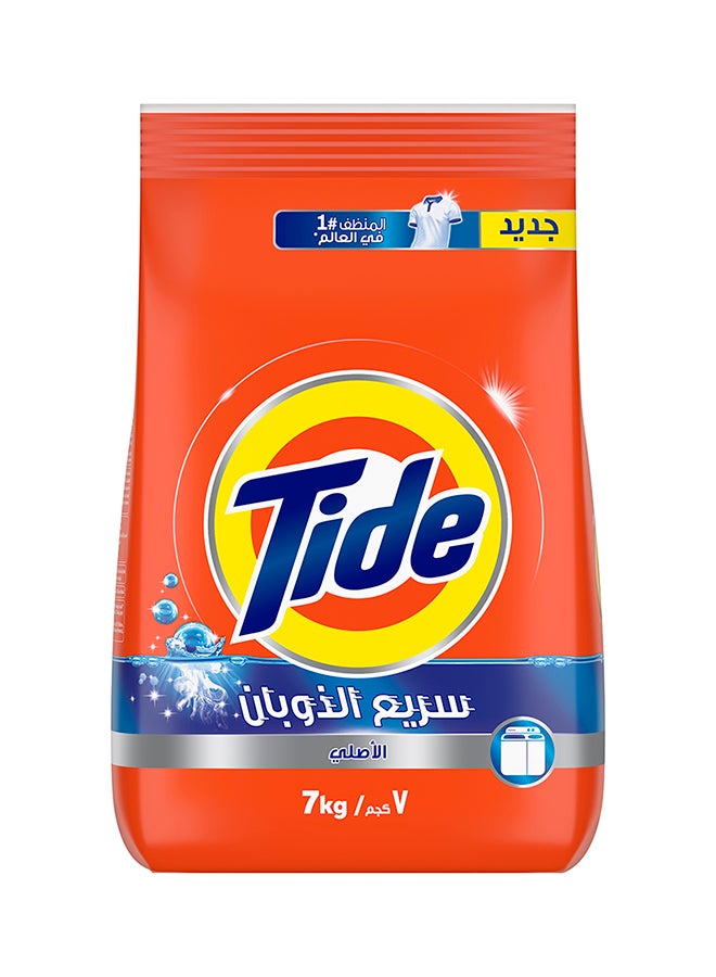 تايد مسحوق غسيل عادي نصف آلي 7كجم - Image 1