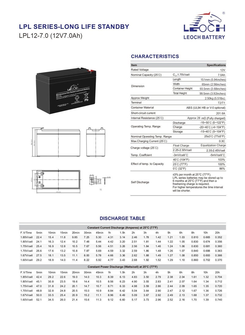 ليوك بطارية لويش 12 فولت 7 امبير معدل تشغيل يصل الى 10 سنوات - Image 2