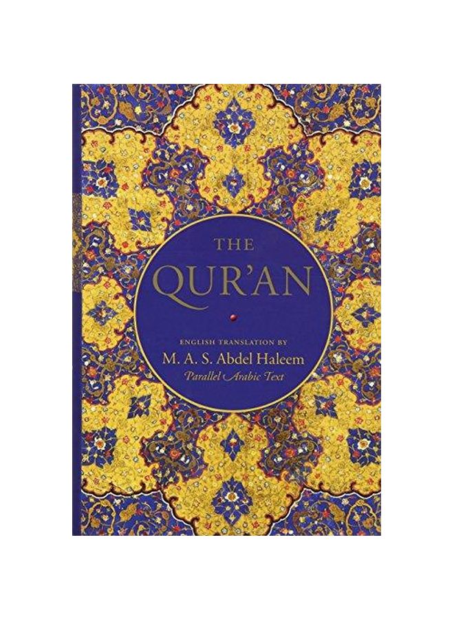 The Qur'an : English Translation With Parallel Arabic Text
