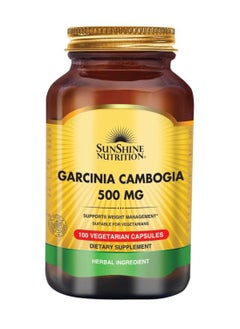 SUNSHINE NUTRITION التغذية غارسينيا كامبوغيا، 500 ملغ 100 كبسولة 