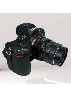 PHOLSY M42 to Z Mount Adapter Compatible with M42 42mm Screw Mount Lens to Nikon Z Mount Camera Body Compatible with Nikon Z fc, Z30, Z9, Z8, Z6, Z7, Z5, Z50, Z6II, Z7II, M42 to Nikon Z  - Image 2