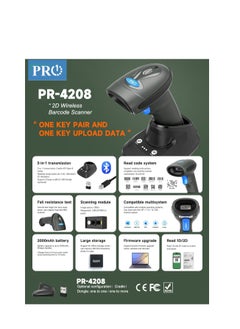 PRO Handheld Barcode Scanner 1D/2D/QR Code Scanner 2.4G Wireless & USB Wired Bar Code Reader Scanner, with CRADDLE  Compatible with Computer system, Scanner for Supermarket Retail Library Logistics Warehouse  - Image 1