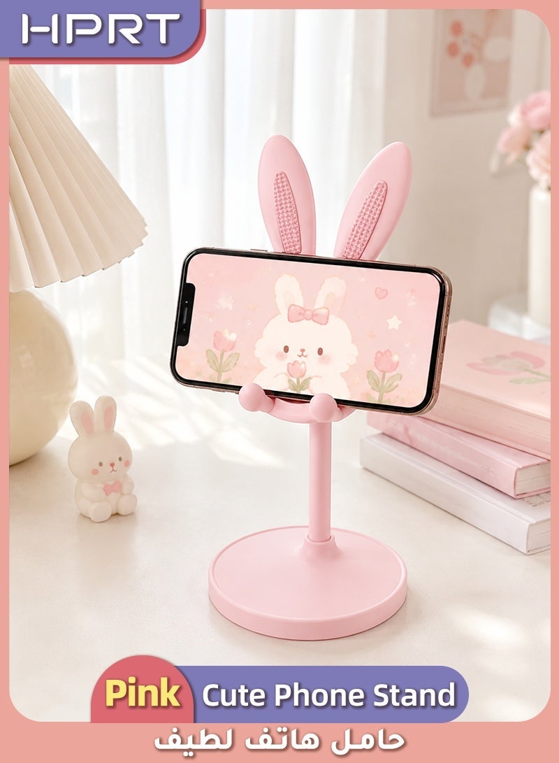 إتش بي آر تي Hprt Rabbit Phone Stand 9-17cm