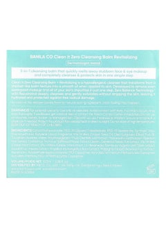 banila co. Banila Co, Clean It Zero, 3-in-1 Cleansing Balm, Revitalizing, 3.38 fl oz (100 ml)  - Image 3