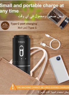 Kawu Portable electric coffee bean grinder, rechargeable coffee bean grinder, battery powered, small coffee machine suitable for car, travel, camping and anywhere else  - Image 2
