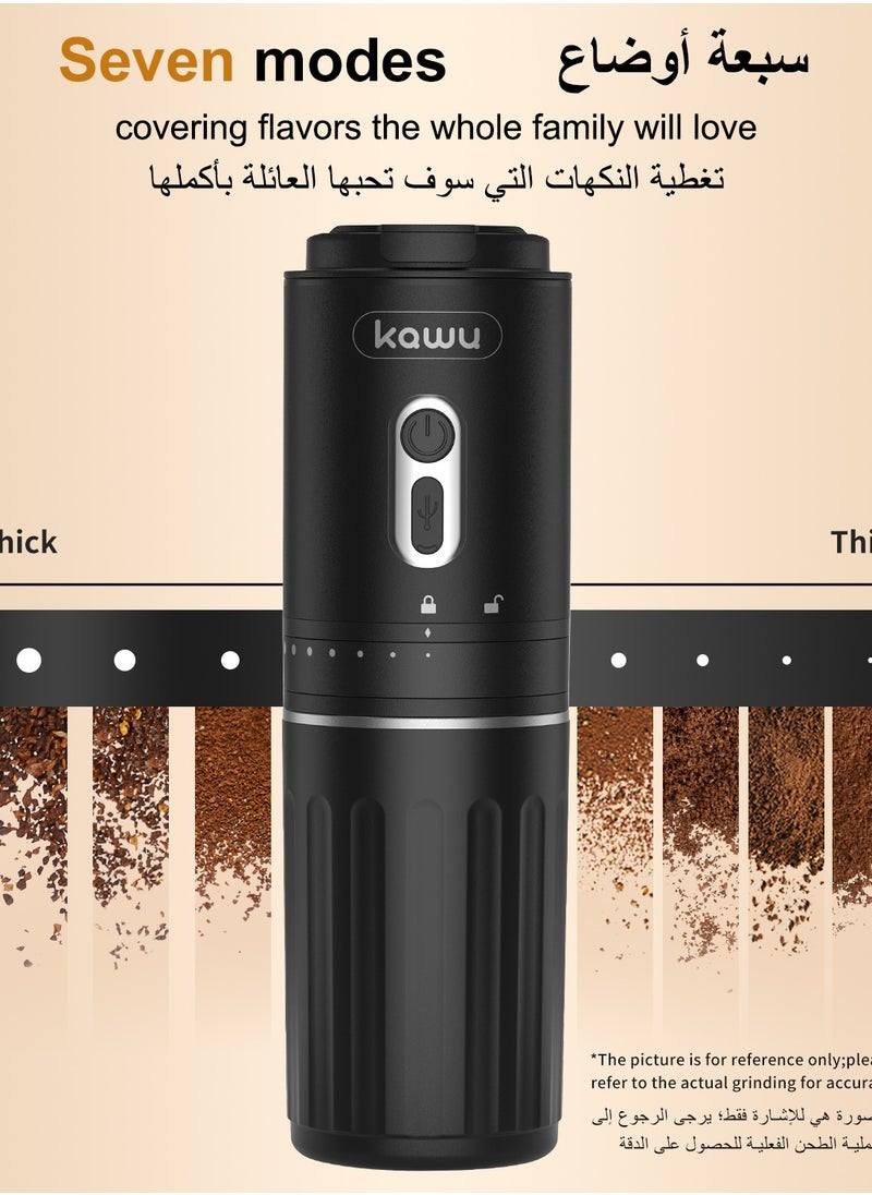 Kawu - Portable electric coffee bean grinder, rechargeable coffee bean grinder, battery powered, small coffee machine suitable for car, travel, camping and anywhere else - Image 1