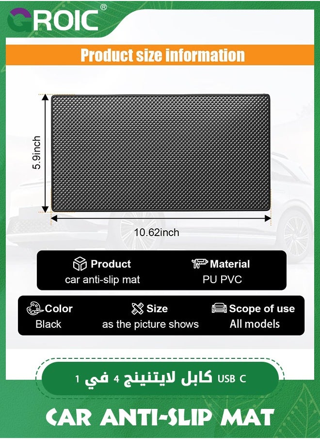 GROIC Grid Car Dashboard Anti-Slip Mat, Universal Car Dash Sticky Rubber Mat, Multifunctional Non-Slip Adhesive Pad Auto Dash Gripping Mat for Cell Phones, Keys, Coins, Sunglasses  - Image 2