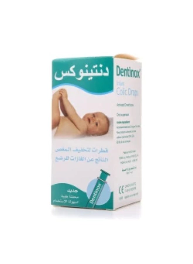 Dentinox Infant Colic Drop 100 ML
