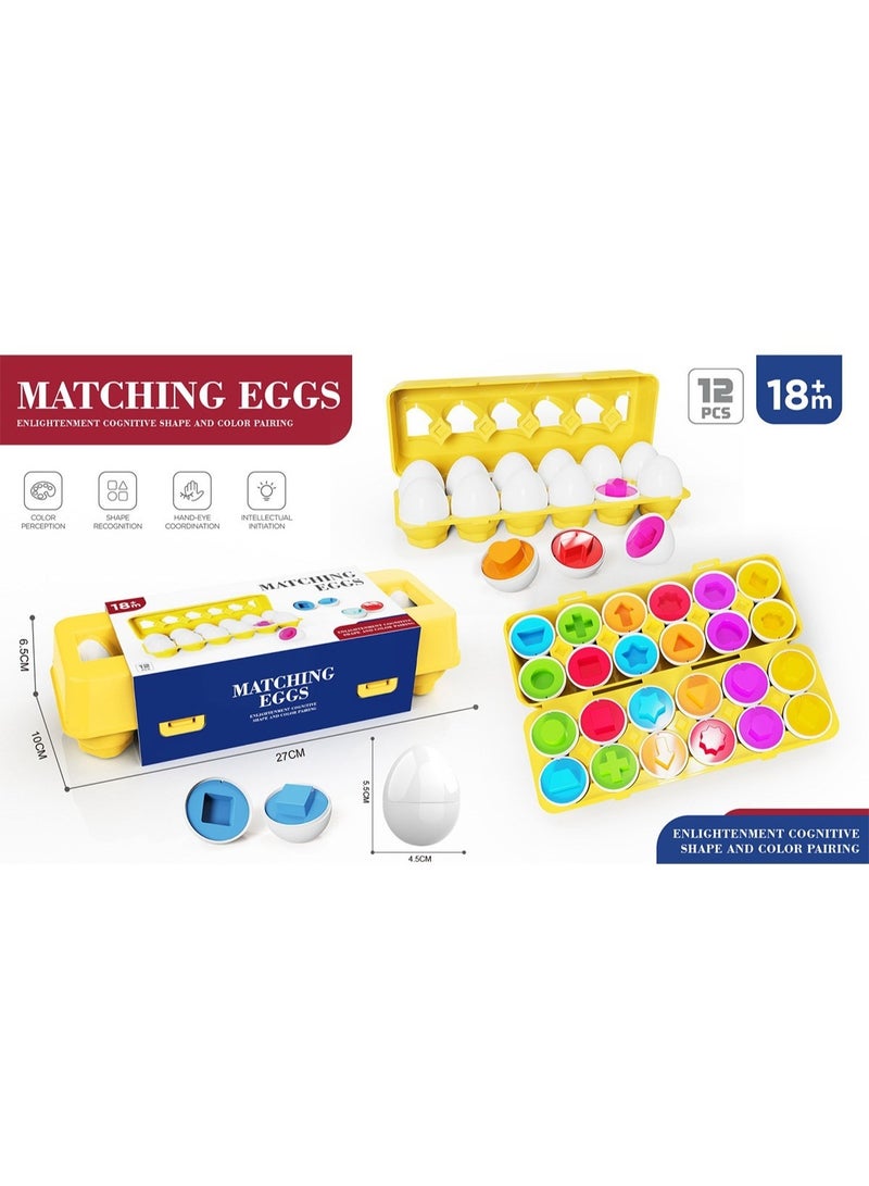 لعبة البيض التعليمية - مطابقة الأشكال - Image 4