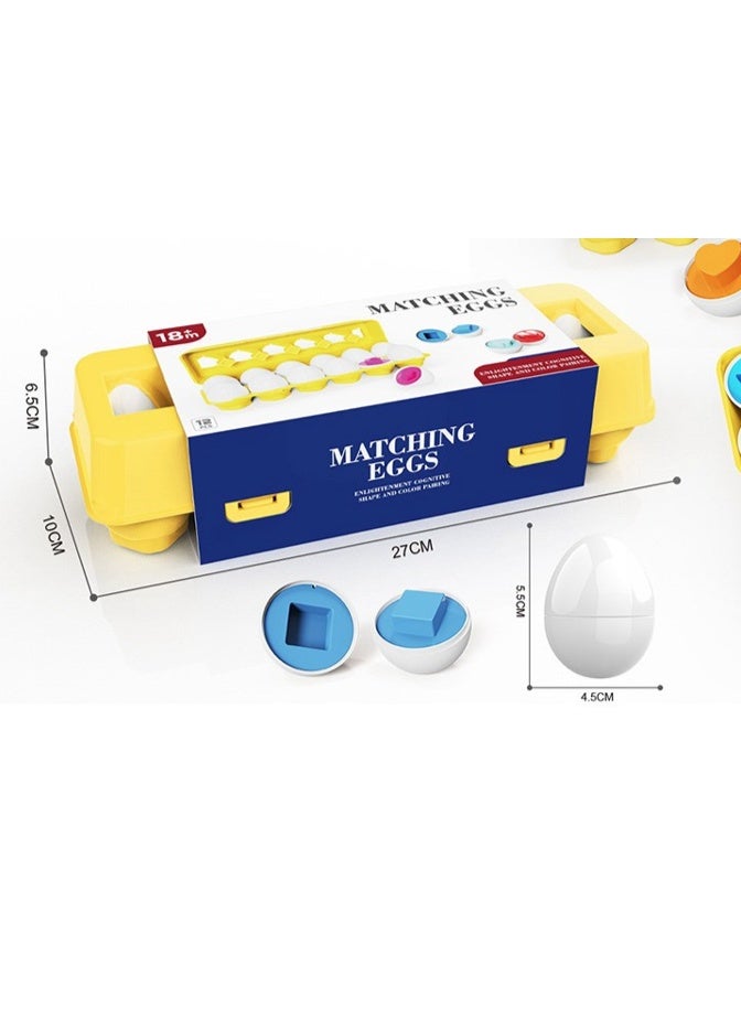 لعبة البيض التعليمية - مطابقة الأشكال - Image 3