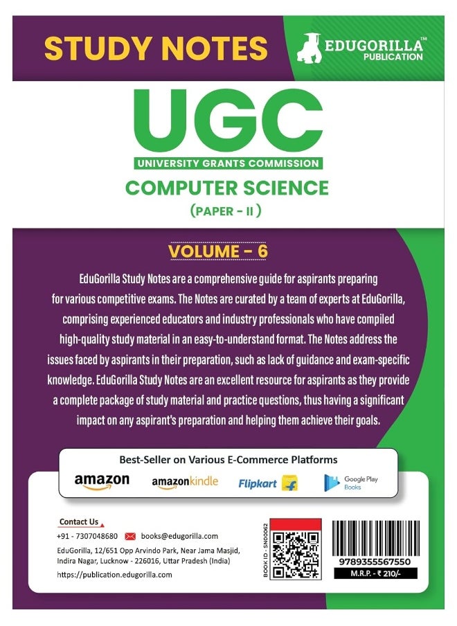 UGC NET Paper II Computer Science (Vol 6) Topic-wise Notes (English Edition) | A Complete Preparation Study Notes with Solved MCQs  - Image 2