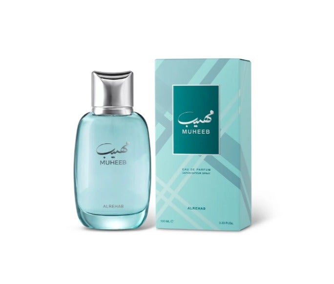 الرحاب عطر مهيب 100 مل للرجال - Image 2