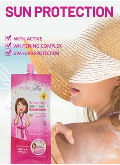 Brilliant Skin Essentials SPF 30 Sunscreen Gel-Cream, 50g, Lightweight, Hydrating, Broad-Spectrum UV Protection, 3 Packs  - Image 3