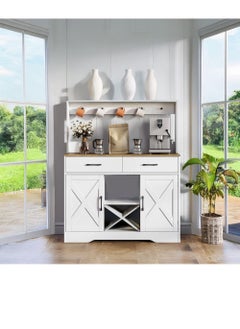 AGD Multipurpose Sideboard and Buffet Table for Kitchen and Living Room, Kitchen and Dining Room Console Cabinet, Large Kitchen Storage Cabinet with 2 Drawers, 2 Cabinets, 2 Shelves and High Hanging Shelf 106*40*130cm White  - Image 3
