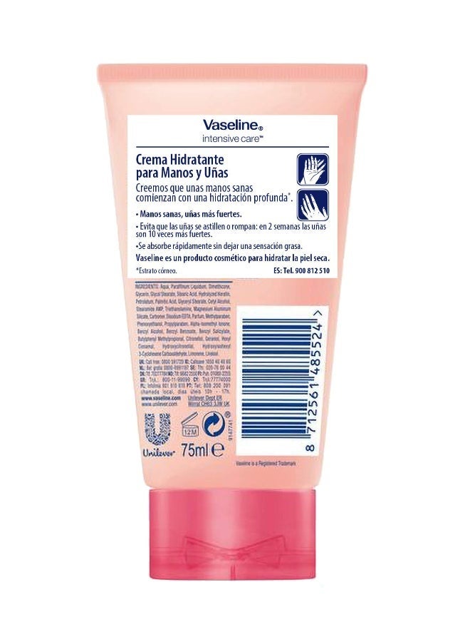 فازلين كريم فازلين للعناية المركزة لليدين، للأظافر القوية والأيدي الصحية، مع الكيراتين والهلام، 75 مل - Image 2