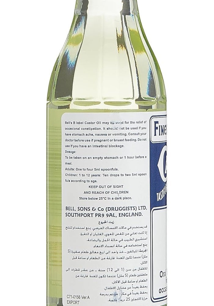 BELL'S زيت الخروع من بيل 70 مل 12 عبوة - بلا طعم ورائحة - Image 2