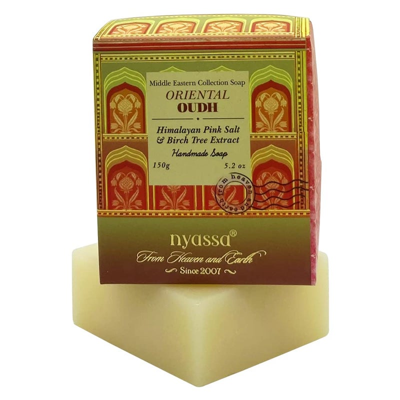 Nyassa Oriental Oudh Luxurious Handmade Natural Bathing SoapHimalayan Pink Salt With Vitamin ELong Lasting FragranceMoisturizerCleanser Detoxifying150gm - Image 1