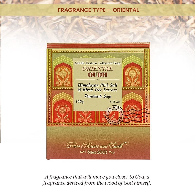 Nyassa Oriental Oudh Luxurious Handmade Natural Bathing SoapHimalayan Pink Salt With Vitamin ELong Lasting FragranceMoisturizerCleanser Detoxifying150gm - Image 5