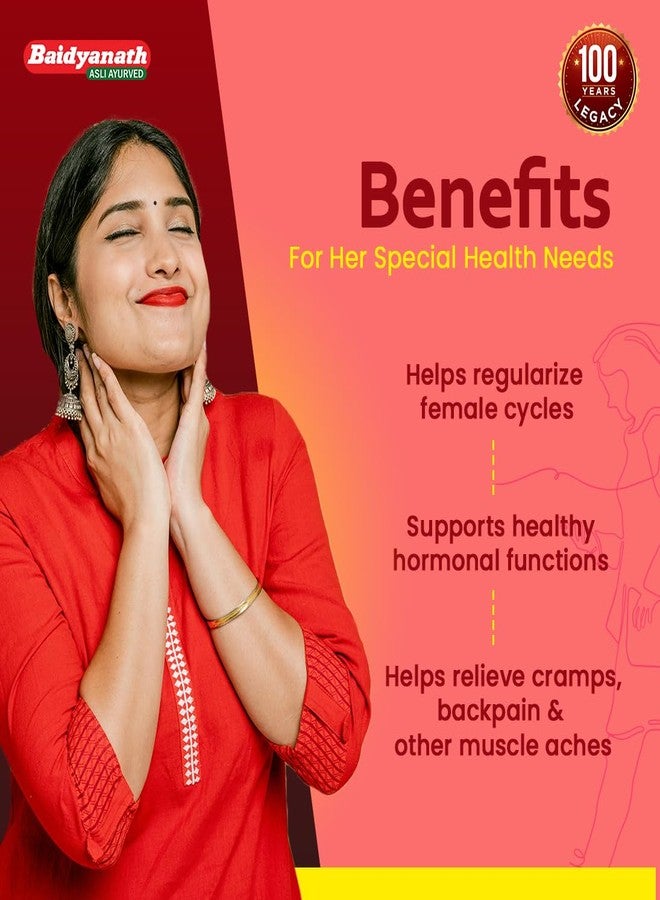 Baidyanath Sundari Sakhi 200 ml – Ayurvedic Women's Health Tonic with Traditional Herbs for Uterine, Bone, and Stamina Support - Image 4