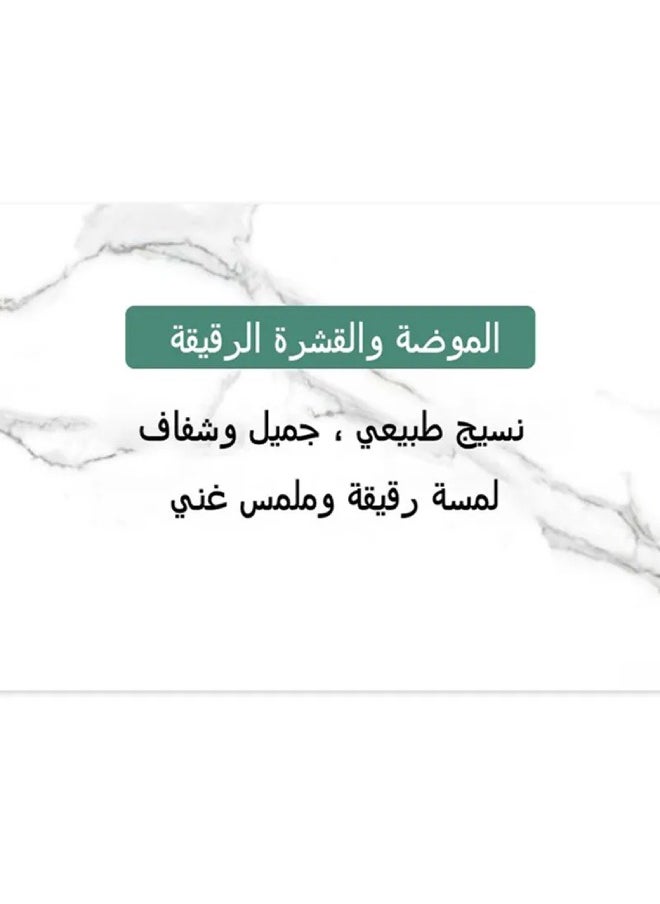 اديببولا طاولة القهوة مع مجلس الوزراء  - Image 5