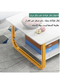 ADEBOLA Coffee Table Double Deck With Lockers White 110x50x40. 5cm  - Image 3