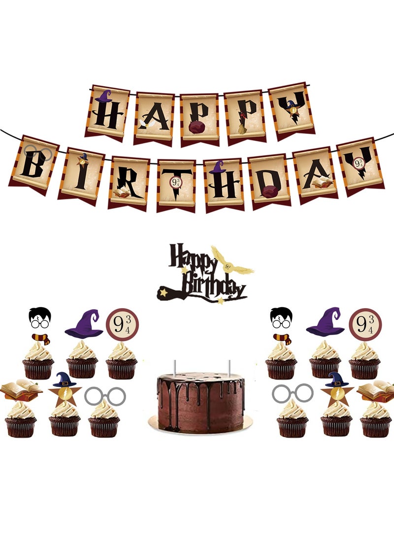 Magic Wizard School Balloons Garland Kit, 105 Pcs Burgundy Black Gold Balloon Arch Wizard Birthday Banner for Kids Birthday Party Baby Shower for Boys Girls Magic Wizard School Theme Party Decoration - Image 3