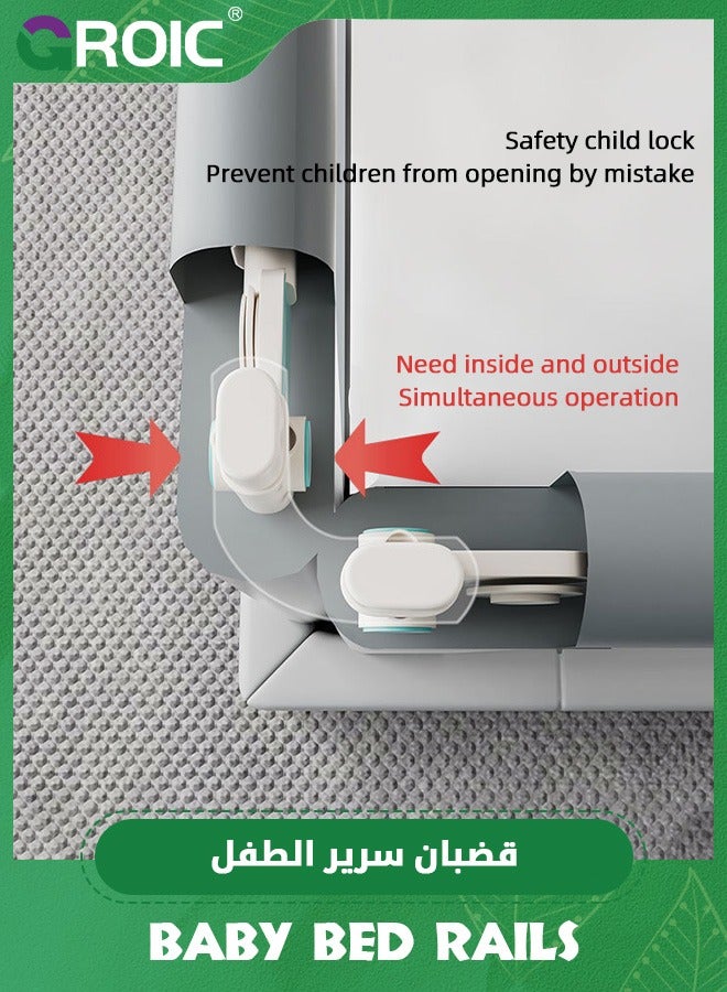 GROIC 1.5m Bed Rail for Toddlers - Baby Bed Guard Rail with Double Child Lock,Adjustment Guardrail,One Side Lift and Adjustable Height Bed Rails for Queen Bed - Image 4