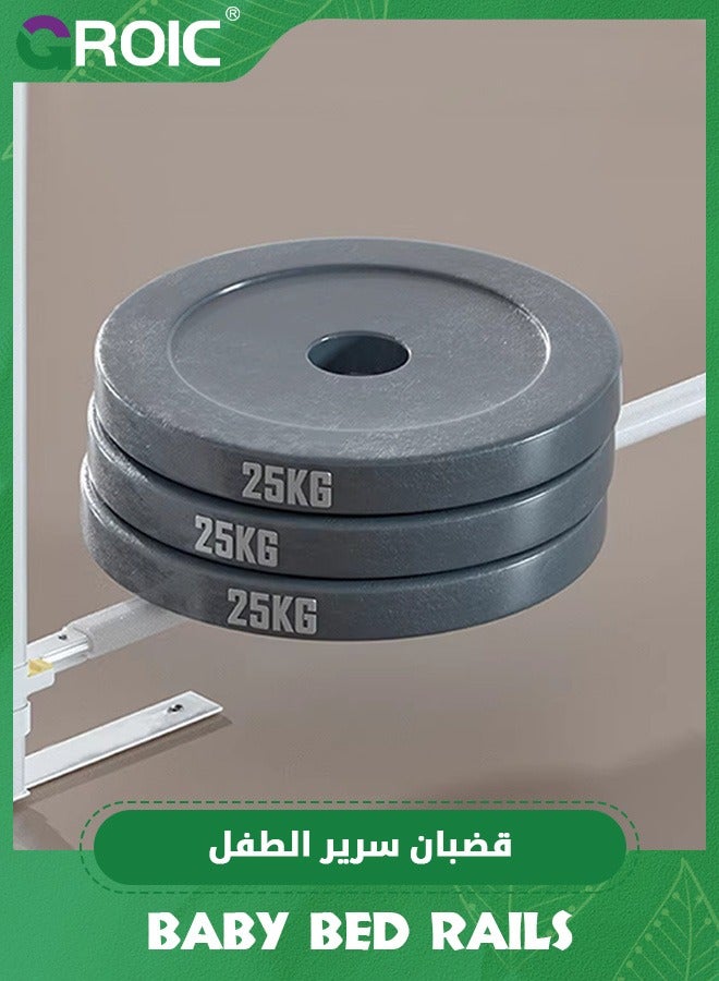 GROIC 1.5m Bed Rail for Toddlers - Baby Bed Guard Rail with Double Child Lock,Adjustment Guardrail,One Side Lift and Adjustable Height Bed Rails for Queen Bed - Image 5