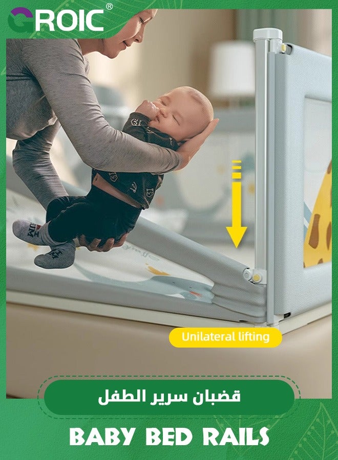 GROIC 1.5m Bed Rail for Toddlers - Baby Bed Guard Rail with Double Child Lock,Adjustment Guardrail,One Side Lift and Adjustable Height Bed Rails for Queen Bed - Image 2