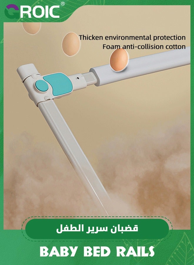 GROIC 1.5m Bed Rail for Toddlers - Baby Bed Guard Rail with Double Child Lock,Adjustment Guardrail,One Side Lift and Adjustable Height Bed Rails for Queen Bed - Image 3