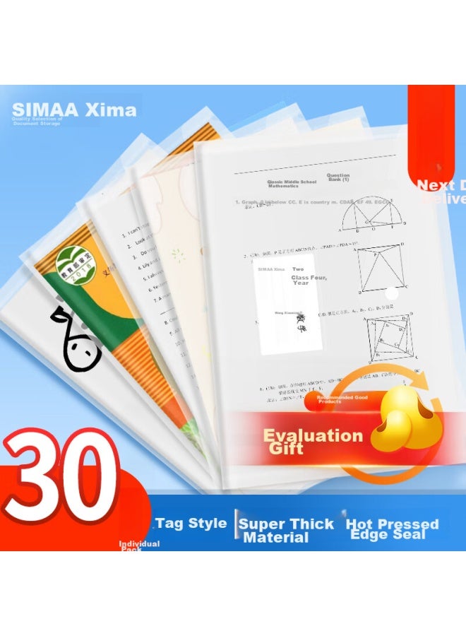 Simaa 30-pack A4 Label Button Transparent File Folders For Students, Subject Classification Folders, Waterproof Doent Folders, Exam Paper Storage Folders, 7183 - Image 1