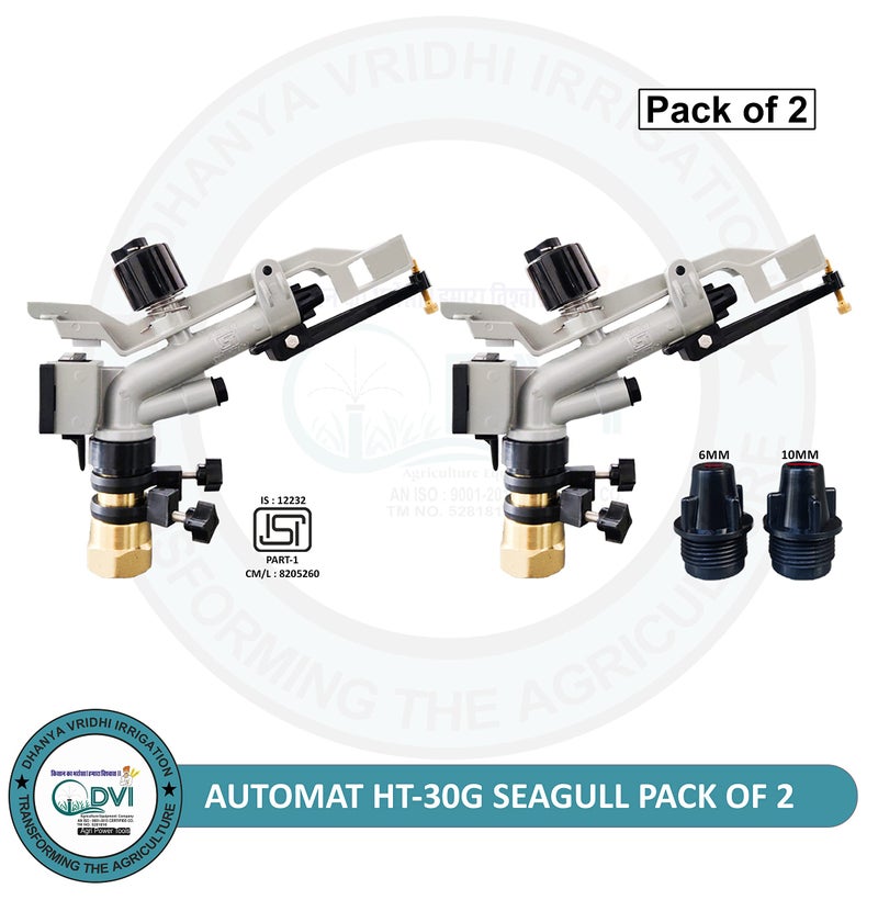 AUTOMAT Irrigation Sprinkler RAINGUN for Farms and Agricultural Lands (1 INCH Seagull RAINGUN Pack of 2) - Image 4
