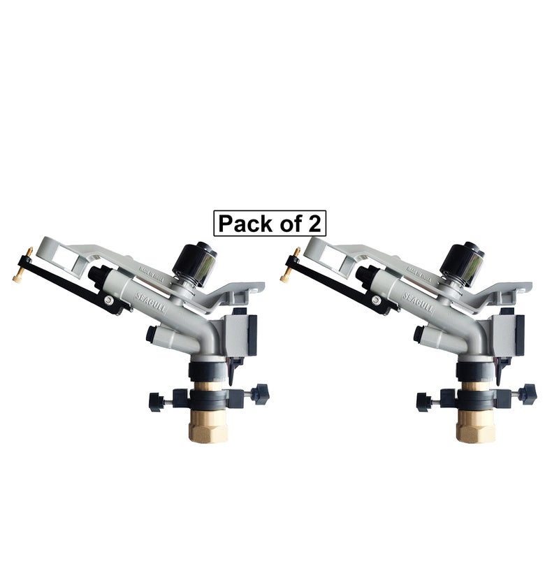 AUTOMAT Irrigation Sprinkler RAINGUN for Farms and Agricultural Lands (1 INCH Seagull RAINGUN Pack of 2) - Image 1
