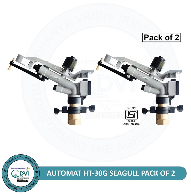 AUTOMAT Irrigation Sprinkler RAINGUN for Farms and Agricultural Lands (1 INCH Seagull RAINGUN Pack of 2) - Image 2