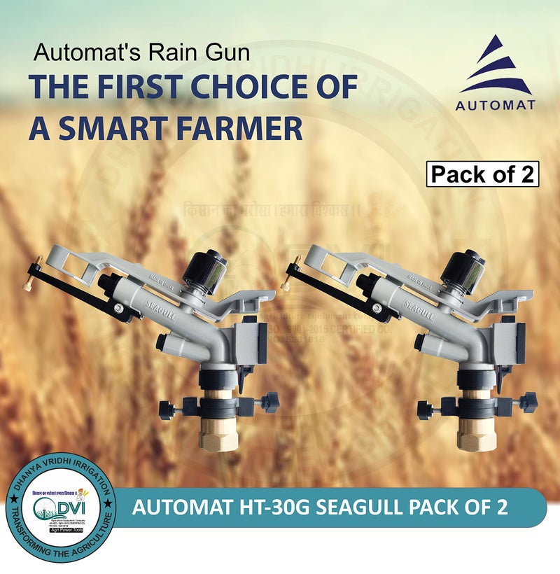 AUTOMAT Irrigation Sprinkler RAINGUN for Farms and Agricultural Lands (1 INCH Seagull RAINGUN Pack of 2) - Image 3