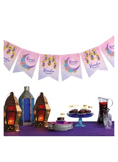 FIESTA Ramadan Mubarak Banner Party Decoration  - Image 4