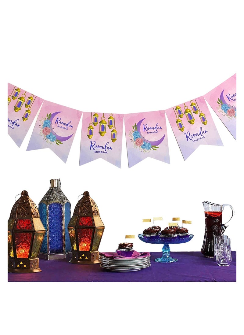 فييستا زينة حفلات رمضان مبارك بانر  - Image 4