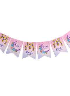 FIESTA Ramadan Mubarak Banner Party Decoration  - Image 1