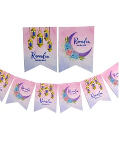 FIESTA Ramadan Mubarak Banner Party Decoration  - Image 2