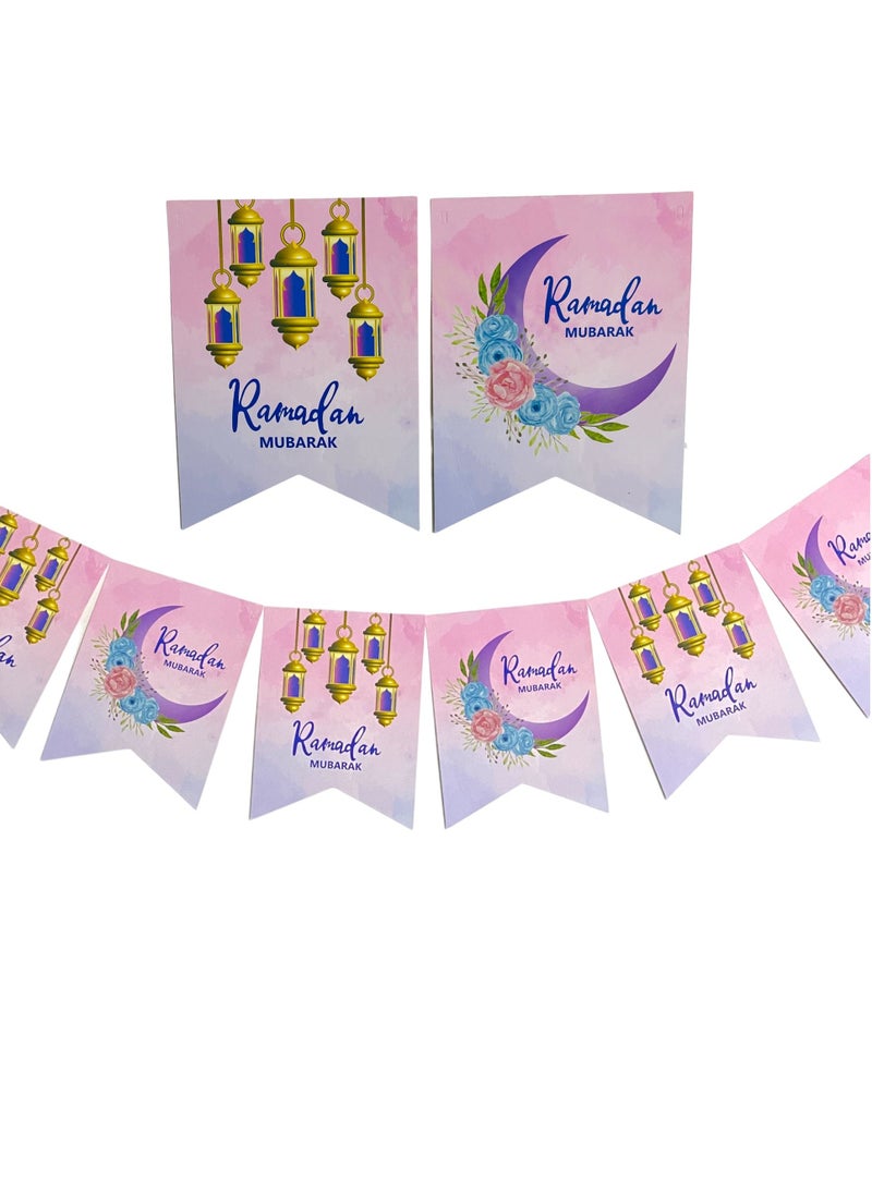 فييستا زينة حفلات رمضان مبارك بانر  - Image 2