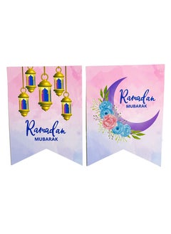 FIESTA Ramadan Mubarak Banner Party Decoration  - Image 3