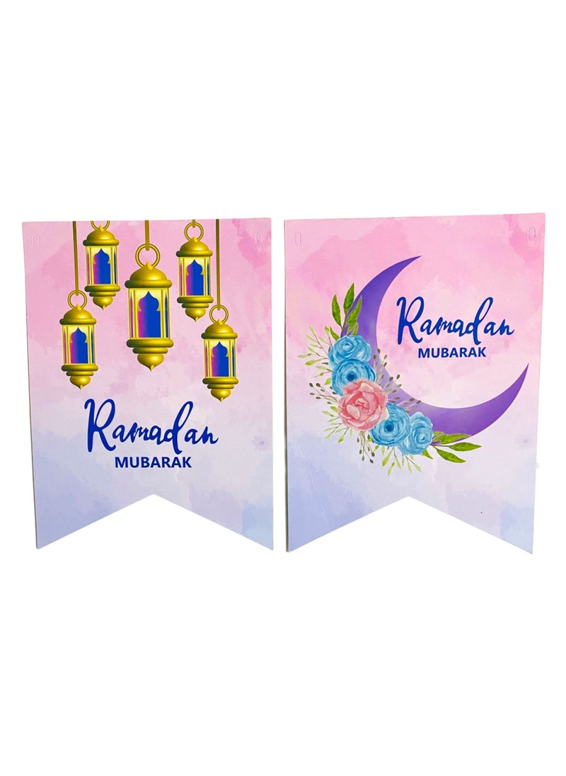 فييستا زينة حفلات رمضان مبارك بانر  - Image 3
