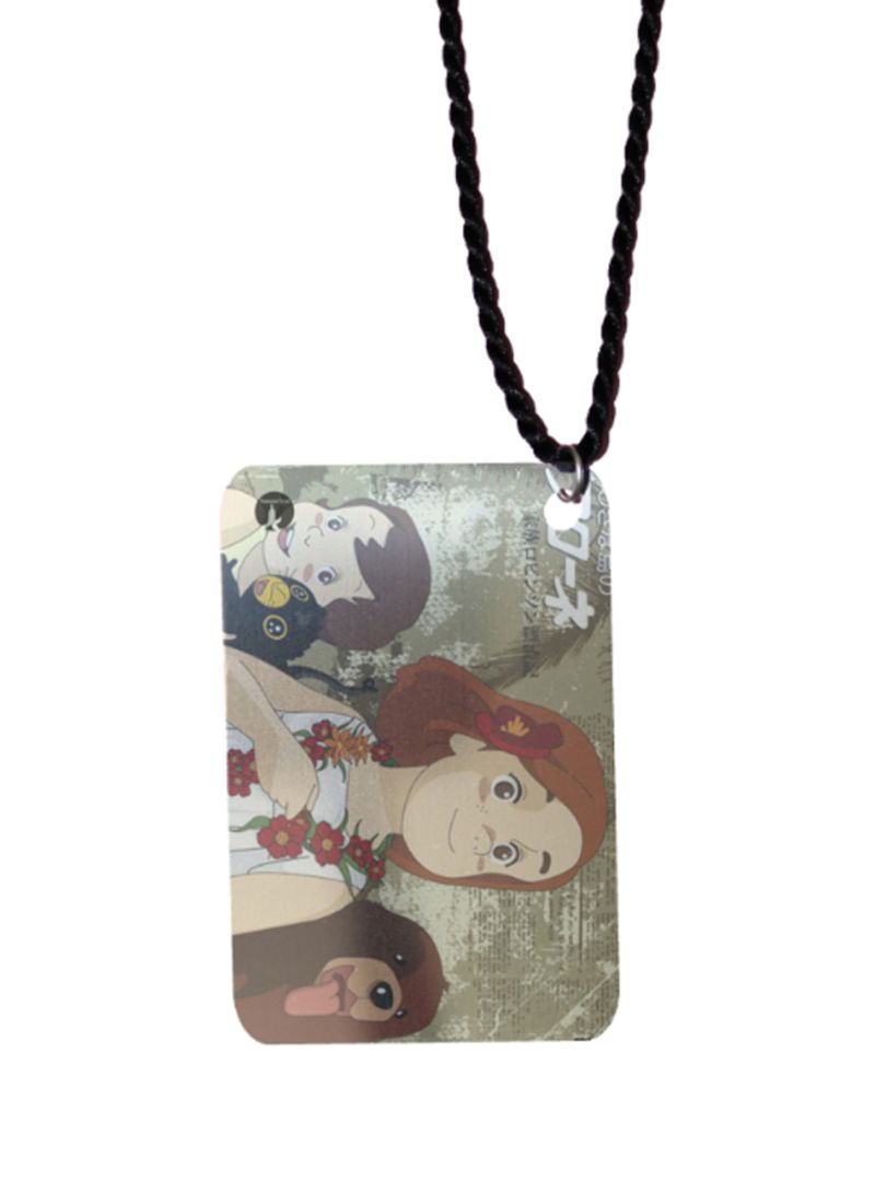 RKN Flona Printed Car Mirror Pendant - Image 2