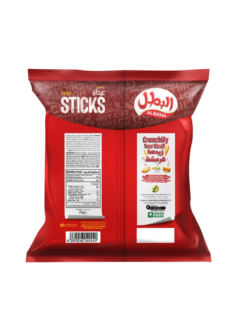 Al Batal Chili Potato Sticks 12 x 23g - Image 3