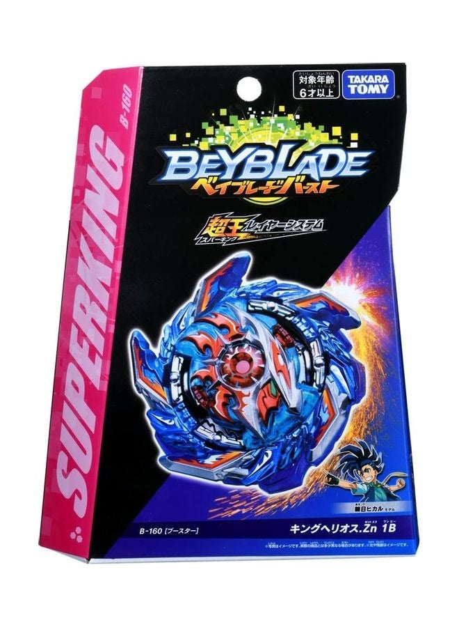 BeyBlade Blade King Helios Super King B-160 - Image 1