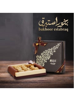 Asghar Ali Bakhoor Estabraq Oud - 220 grams  - Image 5