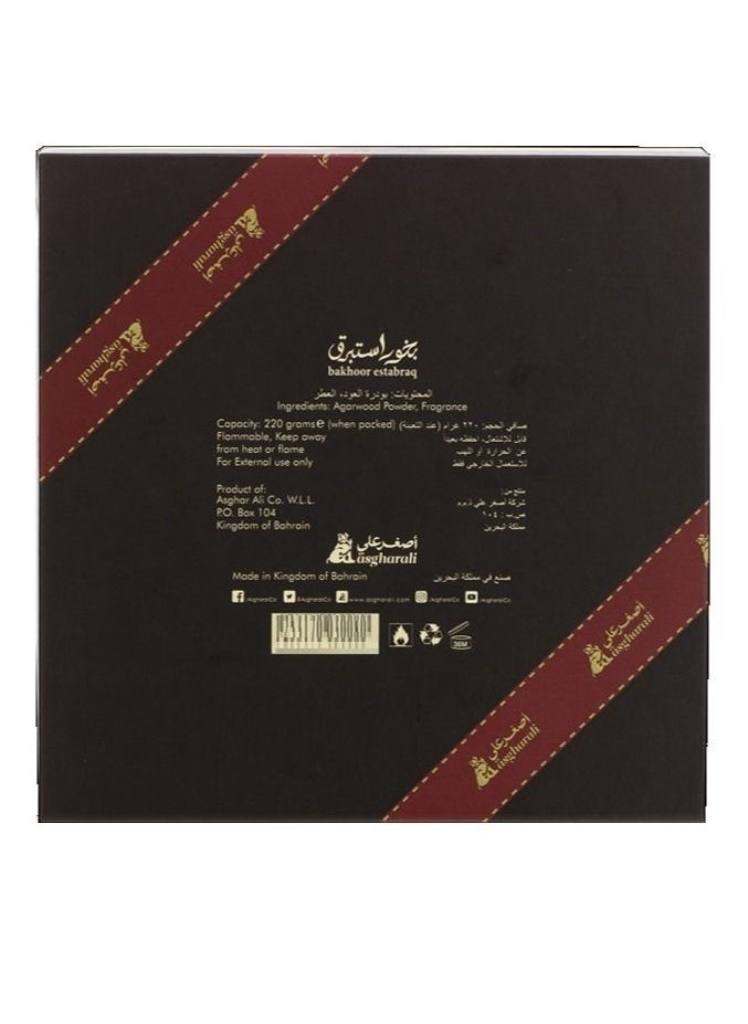 Asghar Ali - Bakhoor Estabraq Oud - 220 grams - Image 1