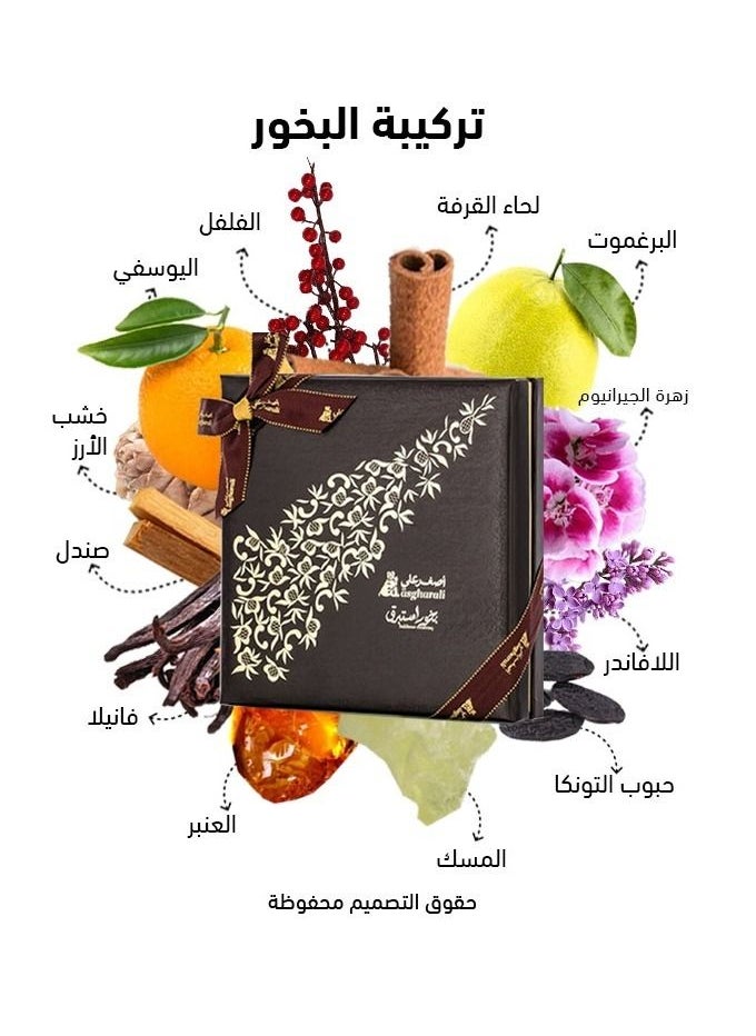 Asghar Ali - Bakhoor Estabraq Oud - 220 grams - Image 1
