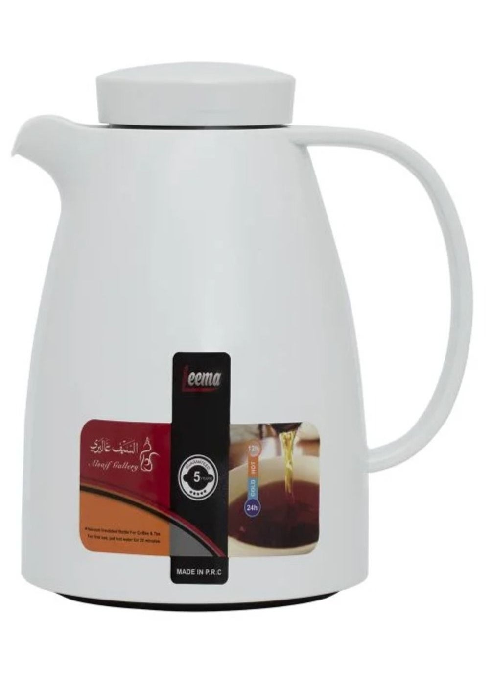 Alsaif Gallery Lima Thermos 1.5L White For Tea and Coffee 